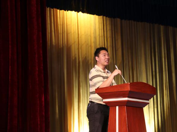 轨道交通系召开2013-2014学年第二学期表彰大会