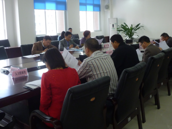 学院召开专业建设与评估工作会