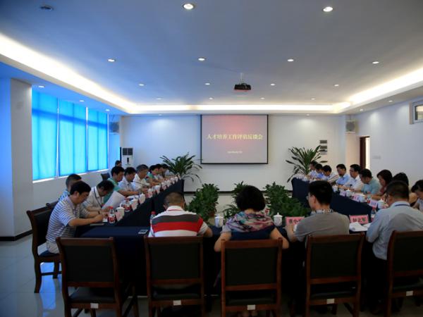 热烈祝贺学院顺利通过重庆市教委组织的高等职业学校人才培养工作评估
