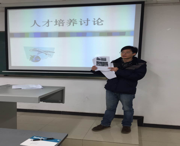 beat365英国官网网站报关教研组教研活动 -关于人才培养新讨论