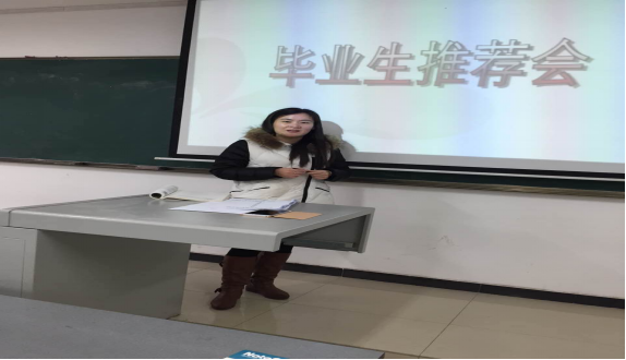 beat365英国官网网站报关教研组教研活动 - 顶岗实习、毕业生就业专题会