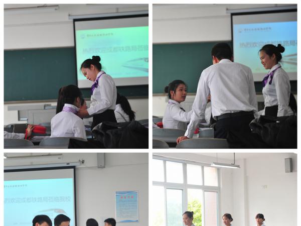 成铁重庆唯一定点招聘院校，不设人数限制 ——成都铁路局2016年校园招聘会在我院成功举行