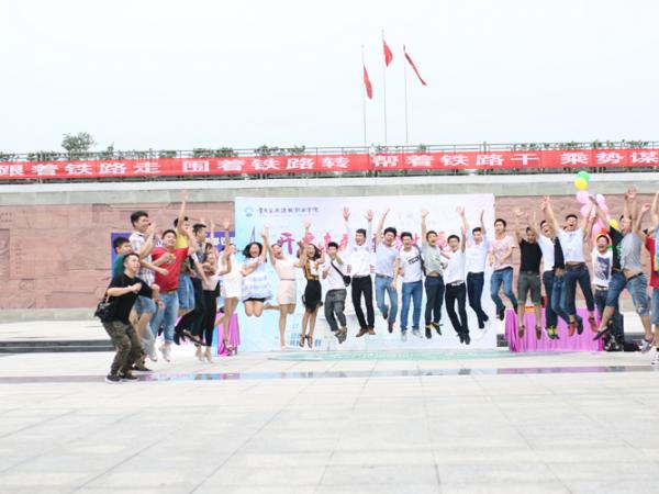 我院2016届学生毕业离校工作圆满完成
