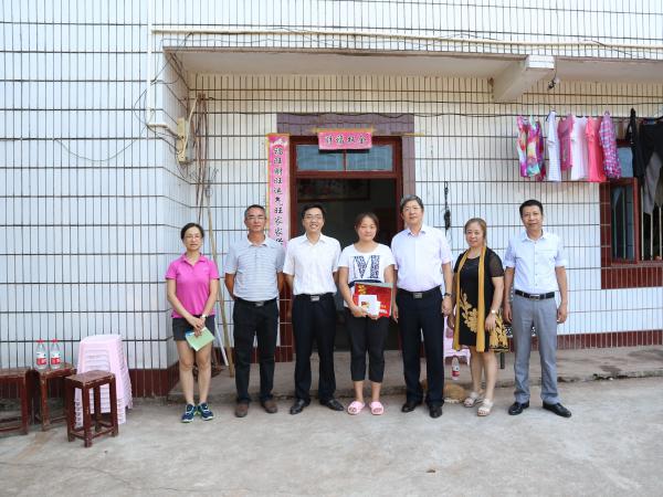 全面贯彻落实教育扶贫战略部署认真做好2016年招生录取工作