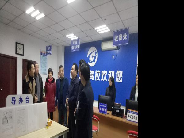 市运管局梅永康局长一行莅临运输职院网络预约出租汽车驾驶员证考试中心检查指导工作