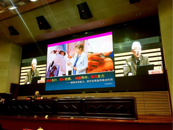 学院评建办参加全国 “高职院校内部质量保证体系建设与运行实施方案”编制培训