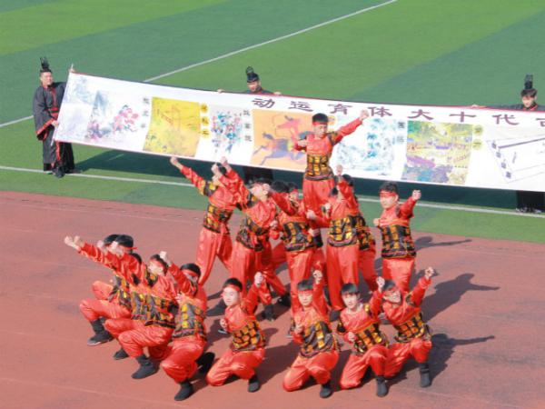 beat365英国官网网站、重庆市公共交通技工学校第五届春季田径运动会正式开幕啦