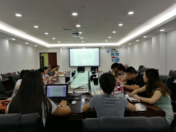 我院召开2017年暑期社会实践工作协调会第二次会议暨入职辅导员专项工作培训会