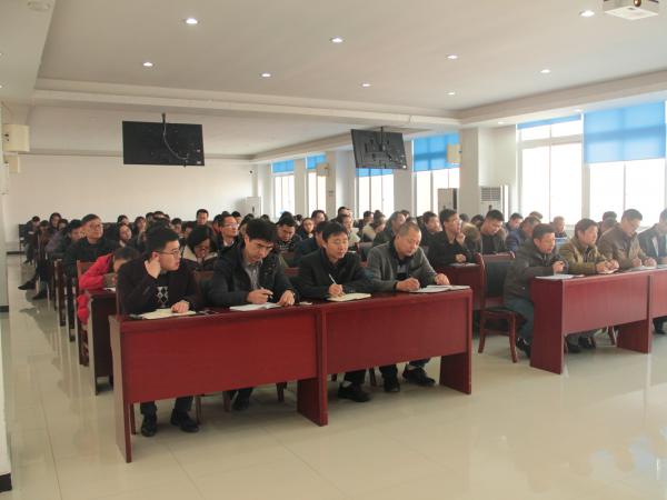 我院组织召开岁末年初暨两节三夜期间校园安全稳定专题会