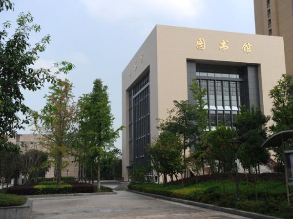 我院获批承接高校教授副教授及教授职称评审权