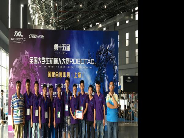 我院王谦老师入选国家“万人计划”教学名师工作室学员