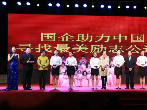 学院聚集合力确保教育扶贫落地见效
