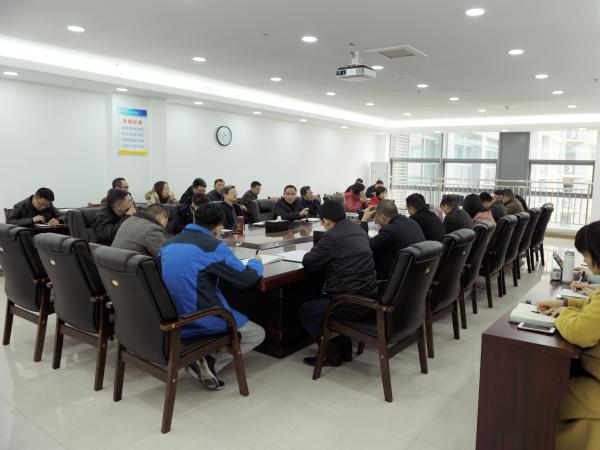 学院召开新学期工作碰头会 梳理寒假工作部署2019年重点任务