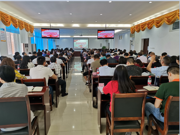 学院承办重庆粮食集团党支部书记培训