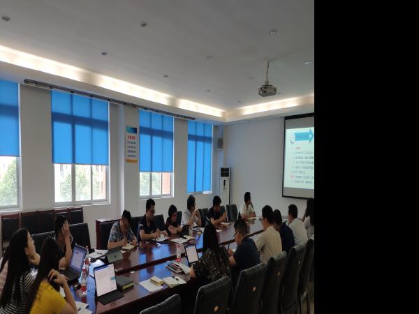 学院召开第四次学生工作会