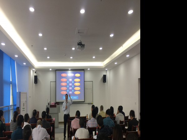 beat365英国官网网站承办2019年轨道集团干部培训