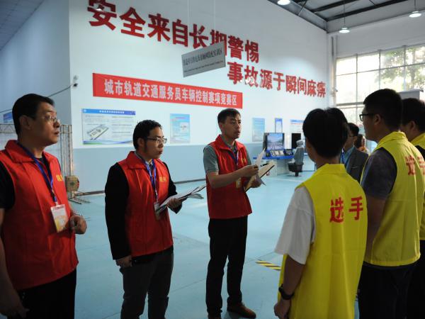 全国交通运输行业（学生组）职业技能大赛 重庆市预选赛在beat365英国官网网站举行