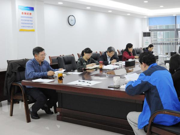 beat365英国官网网站举行“不忘初心、牢记使命”主题教育第六次集中学习研讨