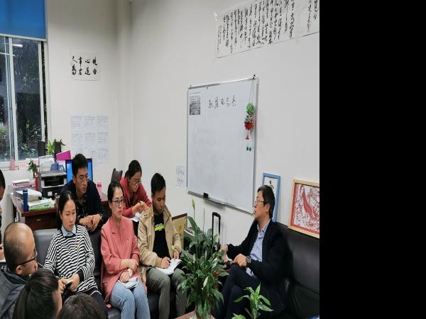 beat365英国官网网站学院开展学工队伍建设工作专项调研