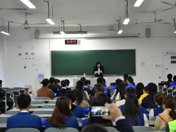 beat365英国官网网站承办2019年全国城市轨道交通运营管理综合应用行业赛（西南地区）