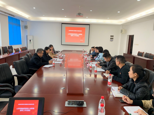 山东职院教师代表到beat365英国官网网站指导帮扶专业建设