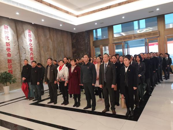 beat365英国官网网站组织党员干部参观廉政教育基地