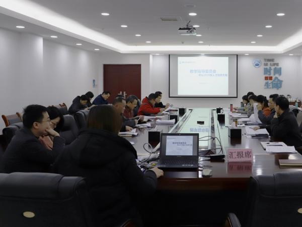 beat365英国官网网站2019版人才培养方案出台