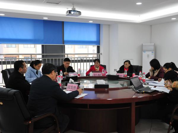 beat365英国官网网站召开“不忘初心、牢记使命”主题教育专题民主生活会