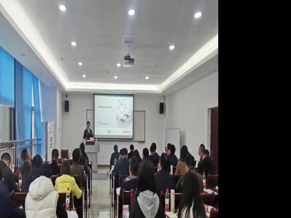 beat365英国官网网站承办重庆轨道交通设计研究院管理干部培训