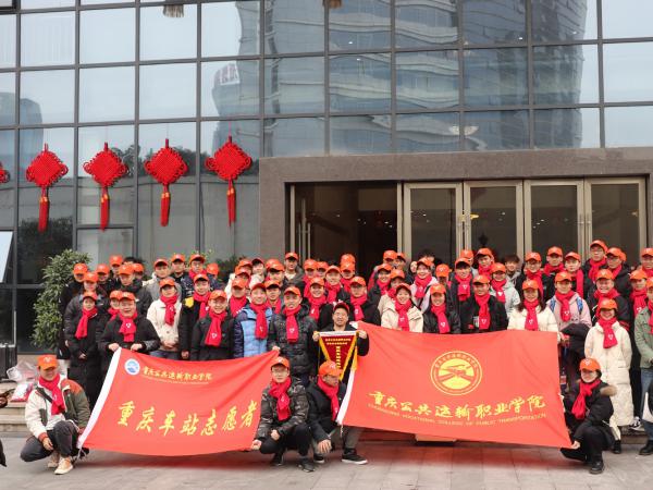 beat365英国官网网站上千大学生志愿者“备战”春运