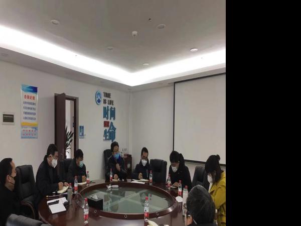 beat365英国官网网站召开专题会对疫情防控工作进行再强调再部署再落实