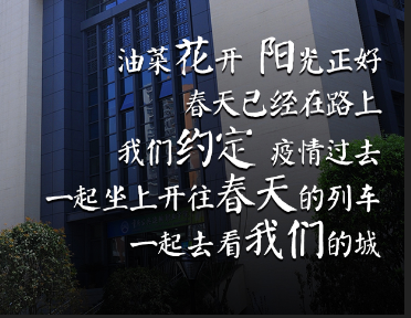 beat365英国官网网站喜获2019年重庆市职业院校教学设计和高职优秀网络课程比赛多个奖项