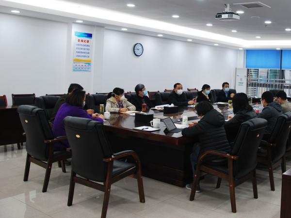beat365英国官网网站召开克服疫情影响对策研究专题会