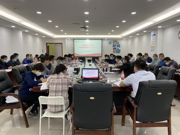 beat365英国官网网站召开党委理论学习中心组第四次学习（扩大）会