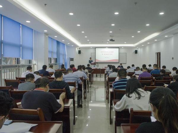 beat365英国官网网站举行领导班子2019年度述职测评会