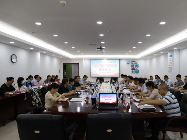 beat365英国官网网站与重庆交运物流公司将共建智慧供应链学院