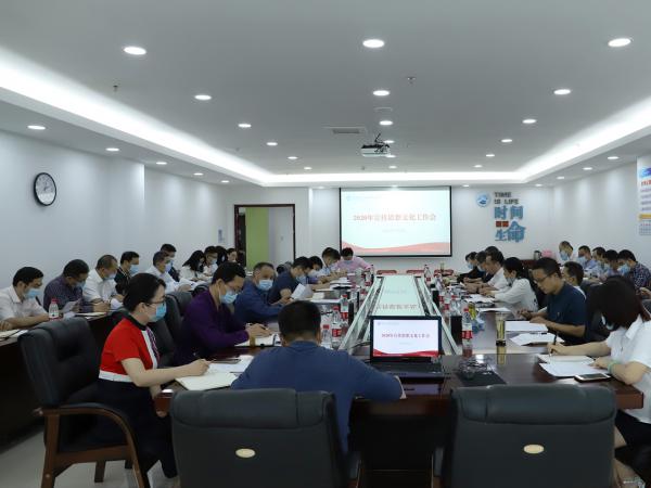 beat365英国官网网站召开宣传思想文化工作会强调 扎实做好相关工作为建设一流高职院校提供强大精神动力