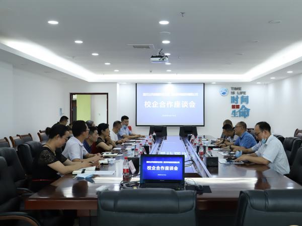 beat365英国官网网站与重庆机电股份有限公司围绕深化校企合作进行洽谈