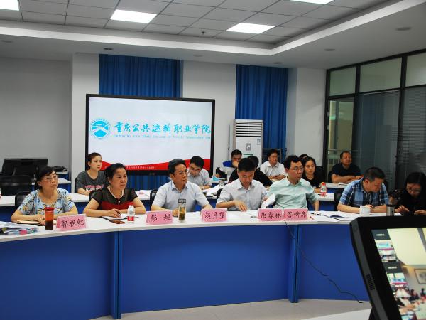 beat365英国官网网站参加市优质校建设项目2019年度检查工作视频答辩
