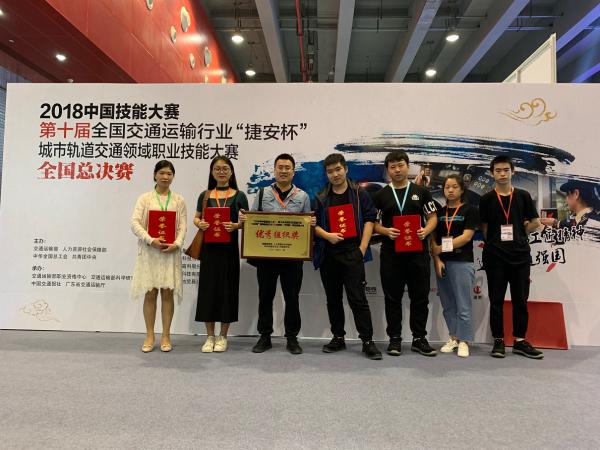 喜报！beat365英国官网网站陈兴劼入选2020年重庆市教书育人楷模