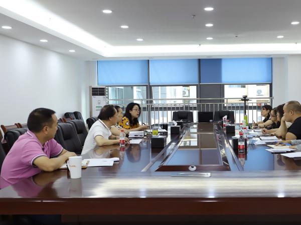 beat365英国官网网站举行学习习近平总书记重要文章座谈会