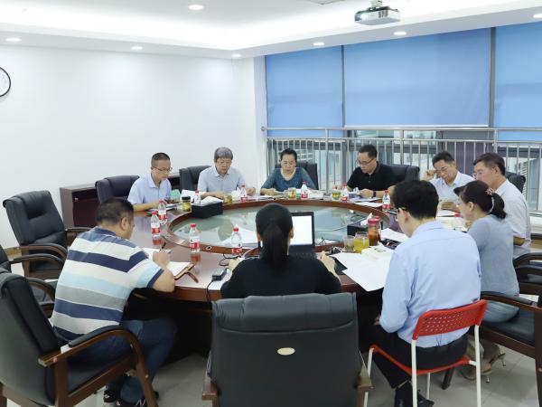 beat365英国官网网站党委专题学习《习近平谈治国理政》第三卷相关内容