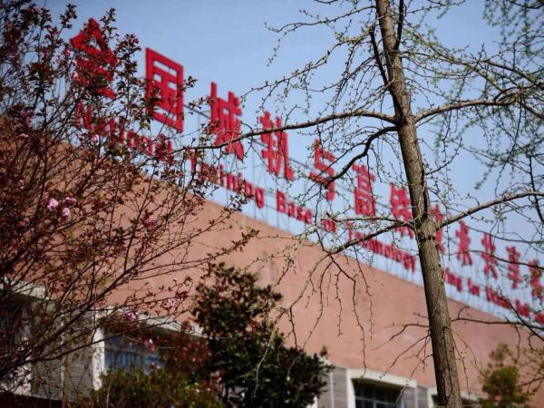 beat365英国官网网站将开展系列活动庆祝建校10周年