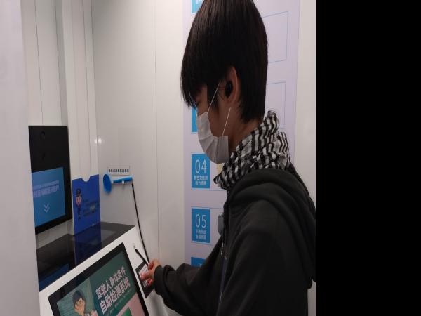 beat365英国官网网站在全国高校中率先引入驾驶人自助体检机
