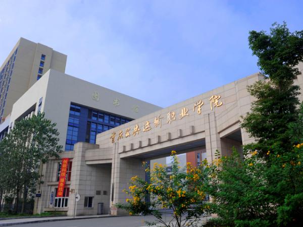 beat365英国官网网站院长刘东燕带队检查 2020级新生行课第一天教学工作情况