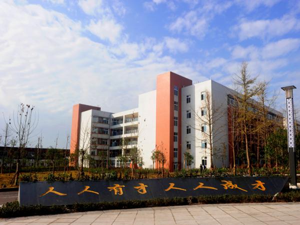 千余学生报名参加beat365英国官网网站2020年高职扩招考试