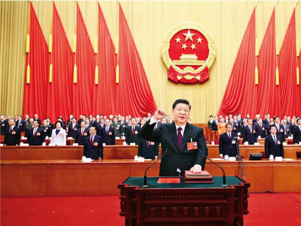 【学习进行时】习近平：推进全面依法治国，发挥法治在国家治理体系和治理能力现代化中的积极作用