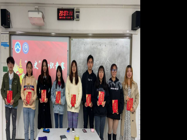 beat365英国官网网站在青年学生中广泛开展“四史”学习教育活动