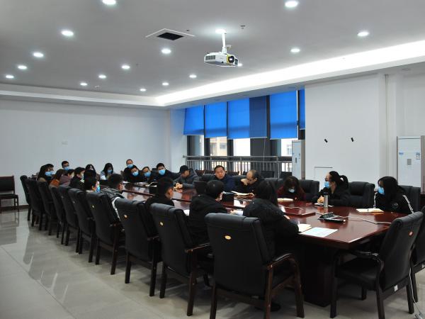 刘东燕校长为智慧交通学院全体教职工宣讲十九届五中全会精神