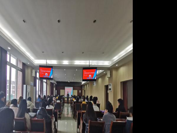 运输贸易学院举办交运订单班职业发展规划宣讲